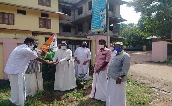 World Environment Day