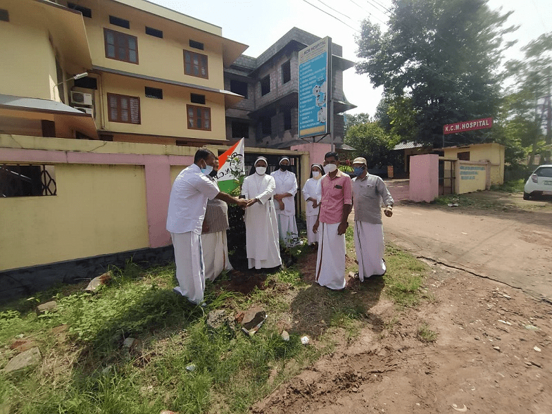 ENVIRONMENT DAY 2021